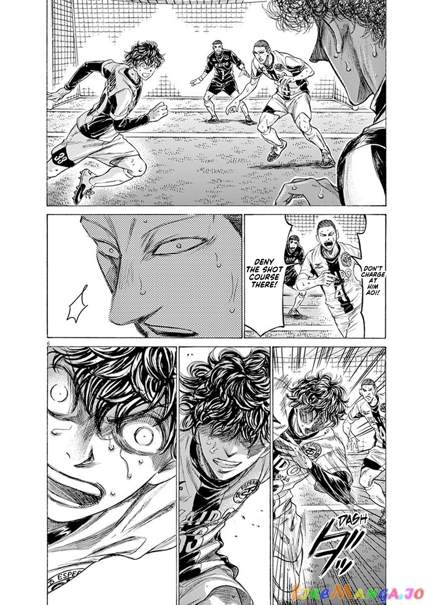 Ao Ashi, Chapter 198 image 06